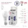 Лампа светодиодная Эра E27 30W 6000K LED A65-30W-860-E27 Б0048017, Холодный белый, Россия, светодиодный модуль