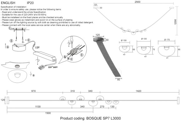 Подвесная светодиодная люстра Crystal Lux Bosque BOSQUE SP7 L3000 BROWN/TRANSPARENT