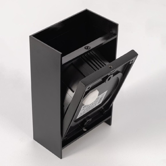 Уличный настенный светильник Citilux Stels CLU0741