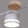 Люстра на штанге Reluce 68730-0.3-08 GX53 WH+WOOD
