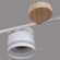 Люстра на штанге Reluce 68730-0.3-08 GX53 WH+WOOD