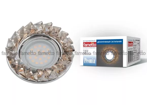Встраиваемый светильник Fametto Peonia DLS-P116 GU5.3 CHROME/COGNAC Встраиваемый светильник Fametto Peonia DLS-P116 GU5.3 CHROME/COGNAC