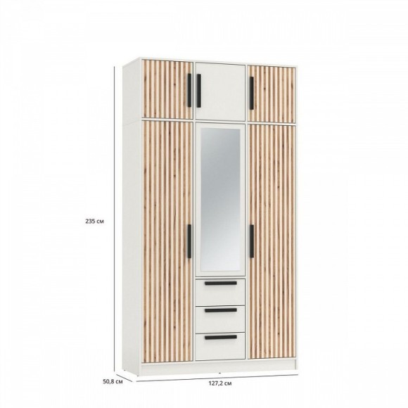 Шкаф платяной Вегас 83.08 + 83.11 TRM_CB-00012095