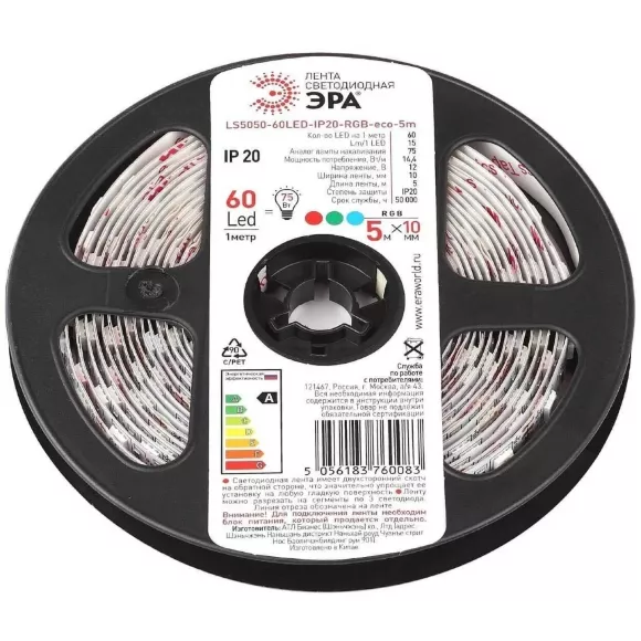 Светодиодная лента ЭРА 14,4W/m 60LED/m 5050SMD RGB 5M LS5050-14,4-60-12-RGB-IP20-1 year-5m Б0035606 Светодиодная лента ЭРА 14,4W/m 60LED/m 5050SMD RGB 5M LS5050-14,4-60-12-RGB-IP20-1 year-5m Б0035606