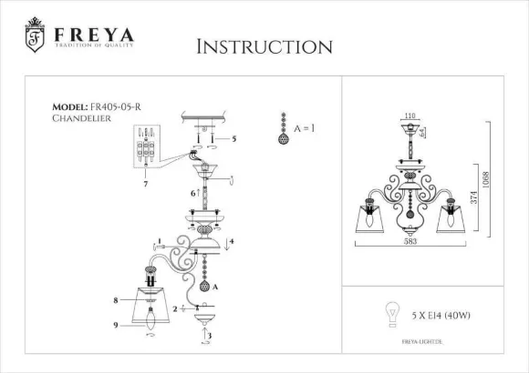 Подвесная люстра Freya Driana FR2405-PL-05-BZ, крепление Подвесная люстра Freya Driana FR2405-PL-05-BZ, крепление