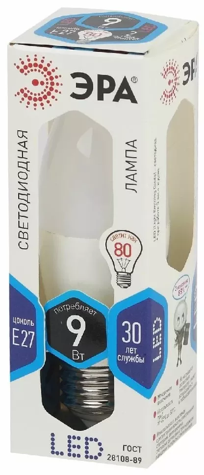 Лампа светодиодная Эра E27 9W 4000K LED B35-9W-840-E27 Б0027972, Нейтральный белый, Россия, упаковка