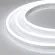 Гибкий неон Arlight ARL-Neon-1608-Side 24V White 030874