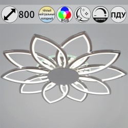 Потолочная светодиодная люстра Reluce 09877-0.3-10 CR (RGB)