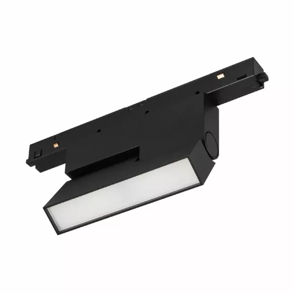 Трековый магнитный светильник Arlight MAG-ORIENT-FLAT-FOLD-S195-6W Warm2700 049994 Трековый магнитный светильник Arlight MAG-ORIENT-FLAT-FOLD-S195-6W Warm2700 049994