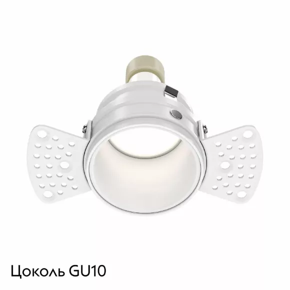 Встраиваемый светильник Maytoni Reif DL048-01W Встраиваемый светильник Maytoni Reif DL048-01W