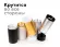 Насадка передняя Ambrella Light DIY Spot N6132, Современный