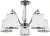 Потолочная люстра Arte Lamp Talitha A4047PL-5CC