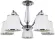 Потолочная люстра Arte Lamp Talitha A4047PL-5CC