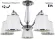 Потолочная люстра Arte Lamp Talitha A4047PL-5CC, Хром, Белый, Металл