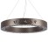 Подвесная светодиодная люстра Lightstar Faraone 701181