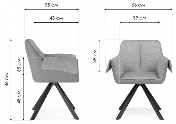 Стул Каита WO_551936