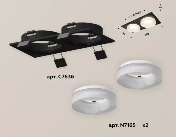 Встраиваемый светильник Ambrella Light Techno XC7636044 (C7636, N7165) Встраиваемый светильник Ambrella Light Techno XC7636044 (C7636, N7165)