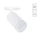 Трековый однофазный светильник Arte Lamp Imai A2364PL-1WH