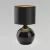 Настольная лампа TK Lighting 5068 Palla