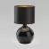 Настольная лампа TK Lighting 5068 Palla