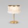 Настольная лампа Eurosvet Sandra 208101 латунь/перламутр a071168