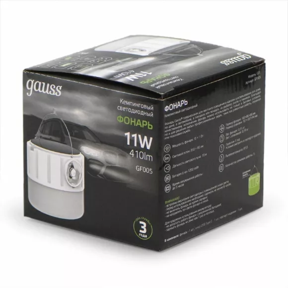 Фонарь кемпинговый Gauss GF005 Фонарь кемпинговый Gauss GF005