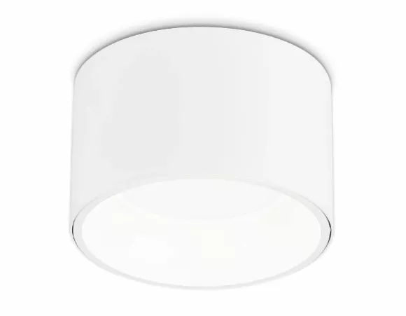 Накладной светильник Ambrella Light GX Standard Tech Techno Spot TN52892