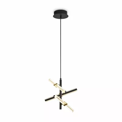 Подвесной светильник Freya Brilliance FR5557PL-L14B