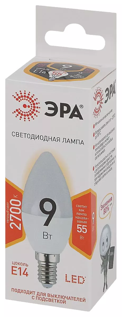 Лампа светодиодная Эра E14 9W 2700K LED B35-9W-827-E14 Б0047935, упаковка Лампа светодиодная Эра E14 9W 2700K LED B35-9W-827-E14 Б0047935, упаковка