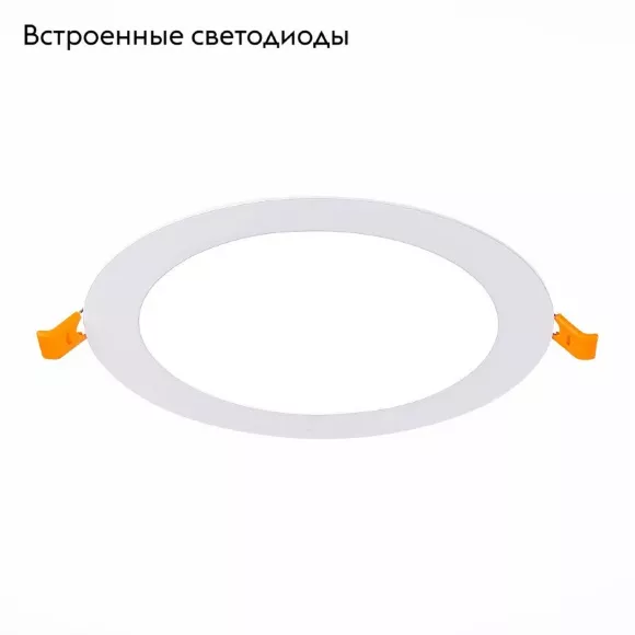 Встраиваемый светодиодный светильник ST Luce Litum ST209.538.12 Встраиваемый светодиодный светильник ST Luce Litum ST209.538.12