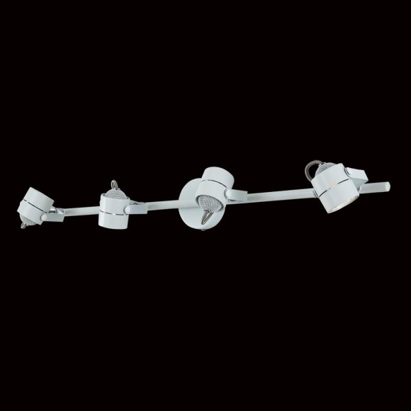 Спот Citilux Ринг CL525540, GU10, 200W, белый