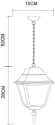 Уличный подвесной светильник Arte Lamp Bremen A1015SO-1BK