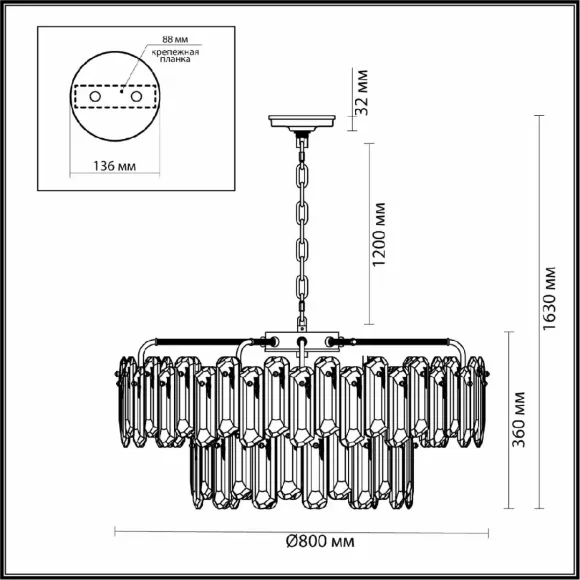 Подвесная люстра Odeon Light Bullon 5069/22, Золото, Прозрачный, Металл Подвесная люстра Odeon Light Bullon 5069/22, Золото, Прозрачный, Металл