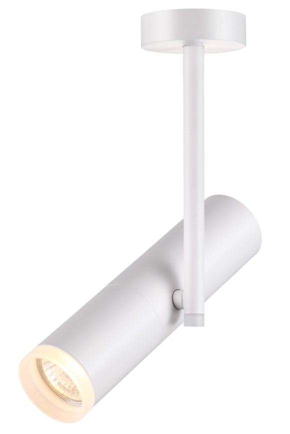 Спот Novotech Batra 370572, GU10, 50W, белый