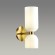 Бра Odeon Light 4798/2W