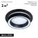 Встраиваемый светильник Arte Lamp Atik A4513PL-1BK