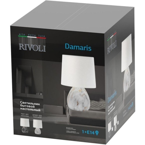 Настольная лампа Rivoli Damaris D7037-501 Б0053457