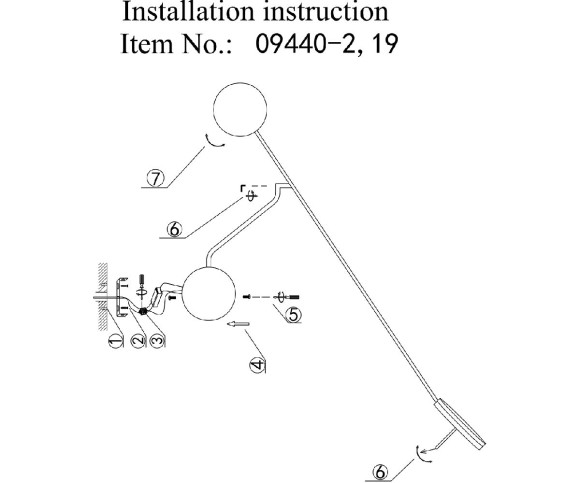 Настенный светильник Kink Light Некси 09440-2,19(4000K)