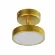 Потолочный светильник F-Promo Atma 3059-1P, Матовое золото, Белый, Нейтральный белый