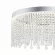 Потолочная люстра Indigo Diluvio 12055/1P Chrome V000192L