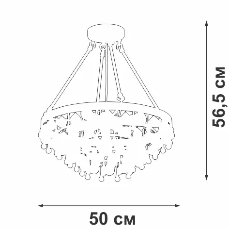 Потолочный светильник Vitaluce V5352-1/5S Потолочный светильник Vitaluce V5352-1/5S