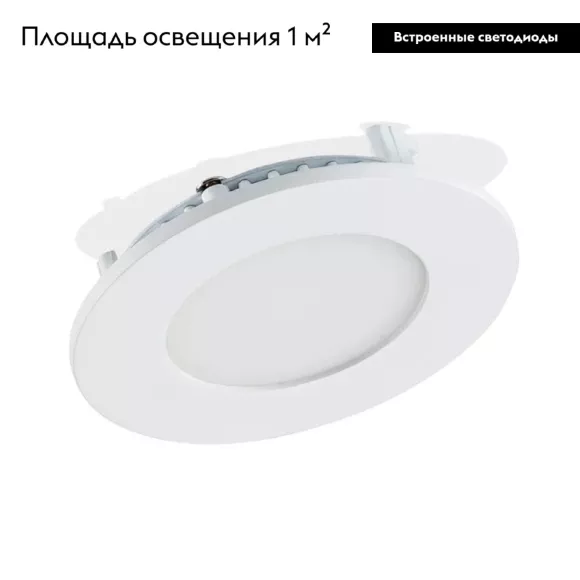 Встраиваемый светодиодный светильник Arlight DL-85M-4W Day White 020103 Встраиваемый светодиодный светильник Arlight DL-85M-4W Day White 020103