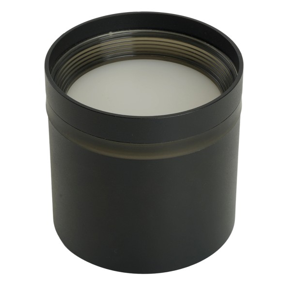 Потолочный светильник Feron HL461 Barrel 51938