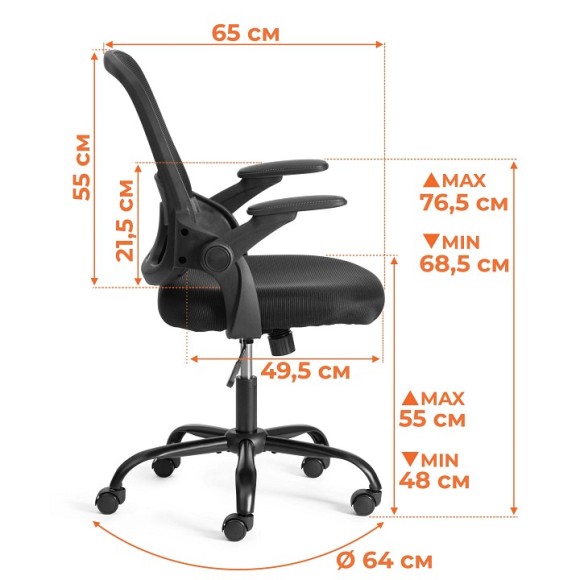 Кресло компьютерное Joker TET_24838