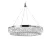 Подвесная люстра Ambrella Light Traditional TR5022