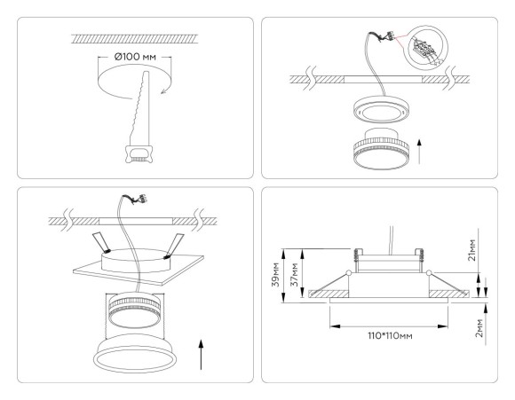 Встраиваемый светильник Ambrella Light Techno spot GX Standard tech TN51825