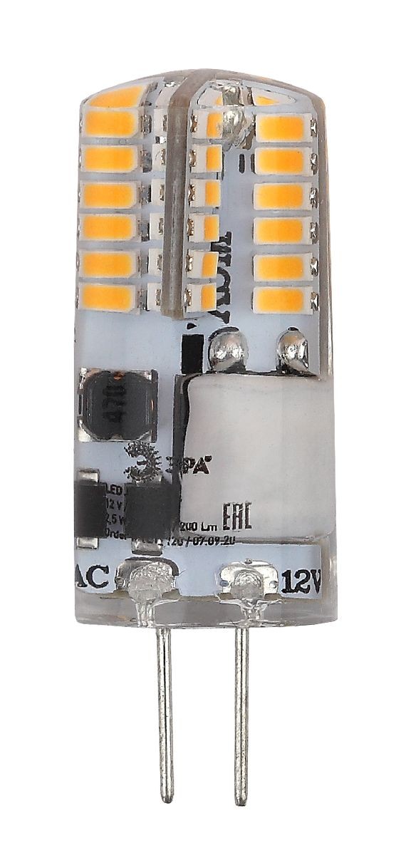 Лампа светодиодная Эра G4 2,5W 4000K LED-JC-2,5W-12V-SLC-840-G4 Б0049090