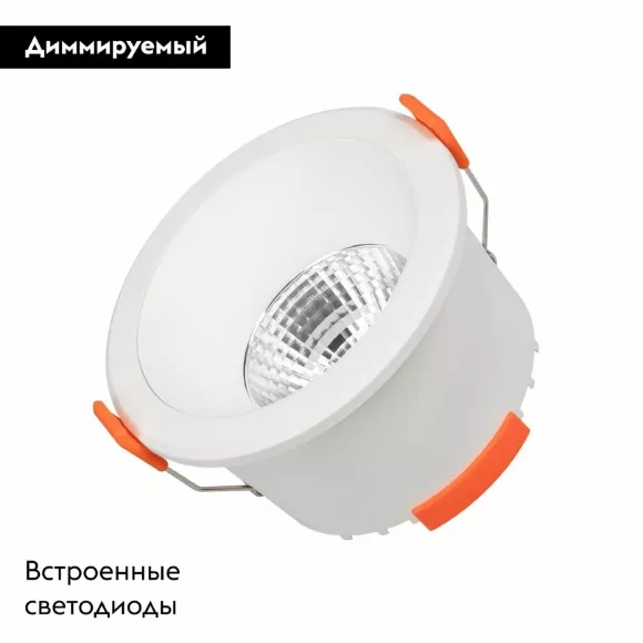 Встраиваемый светильник Arlight MS-ALORA-BUILT-R106-9W Day4000-MIX 048081 Встраиваемый светильник Arlight MS-ALORA-BUILT-R106-9W Day4000-MIX 048081