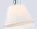 Подвесной светильник Ambrella Light High Light Classic LH75250