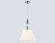 Подвесной светильник Ambrella Light High Light Classic LH75250